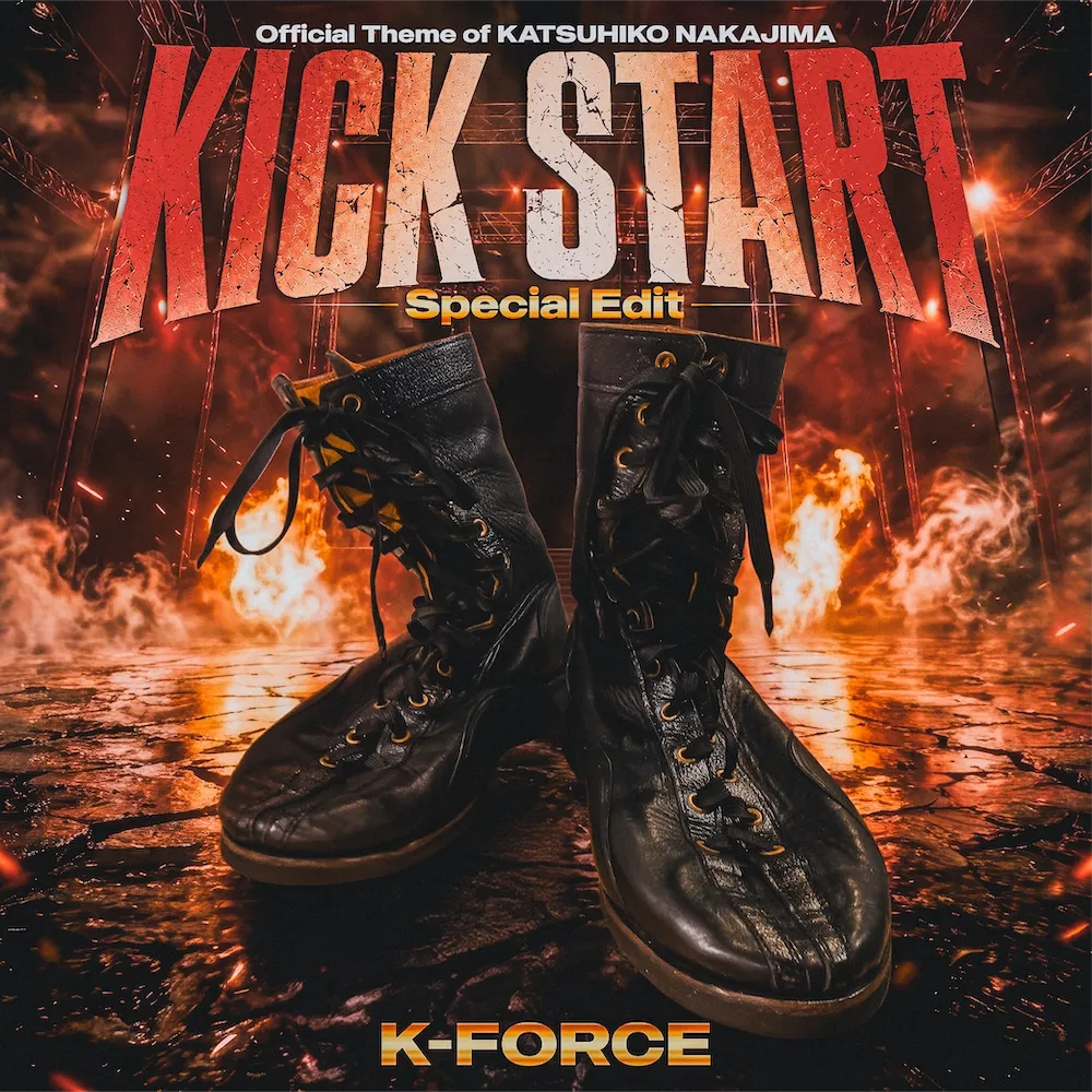 KICK START (Special Edit)